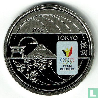 België 5 euro 2020 (gekleurd) "Summer Olympics in Tokyo" - Afbeelding 1