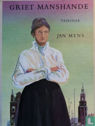 Griet Manshande trilogie  - Image 1