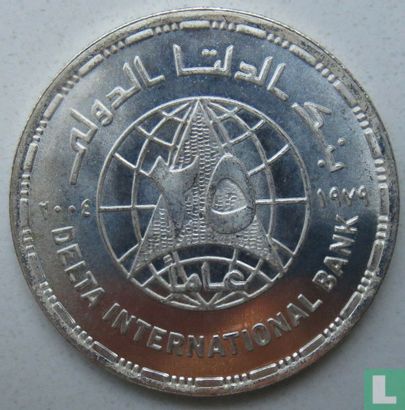 Egypt 5 pounds 2004 (AH1424) "50th anniversary of the Delta International Bank" - Image 2