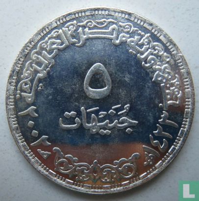Egypte 5 pounds 2002 (AH1423) "50th anniversary of Egyptian Revolution" - Afbeelding 1