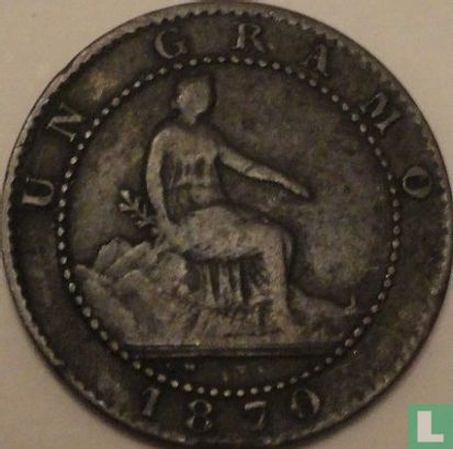 Espagne 1 centimo 1870 - Image 1