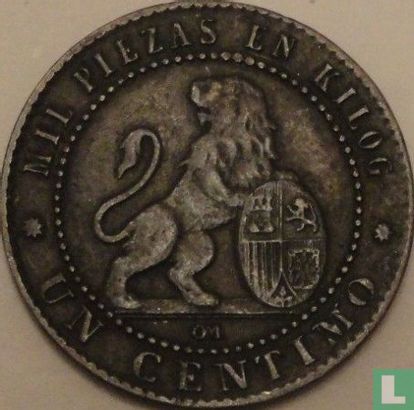 Spain 1 centimo 1870 - Image 2
