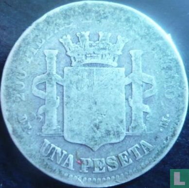 Espagne 1 peseta 1870 (1873) - Image 2