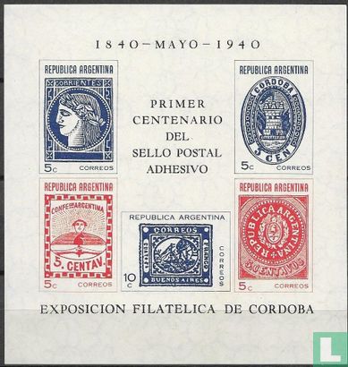 Exposition philatélique de Cordoba - Image 1