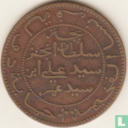 Comoros 5 centimes 1891 (AH1308 - type 2) - Image 2