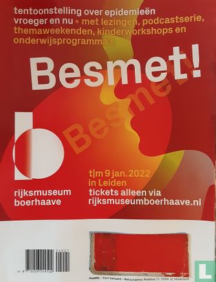 VPRO Gids 40 - Afbeelding 2