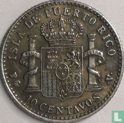 Puerto Rico 10 centavos 1896 - Afbeelding 2
