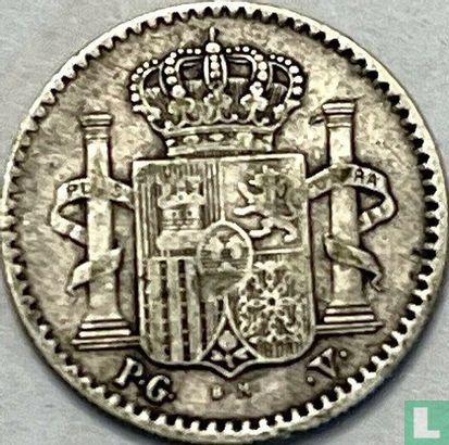 Puerto Rico 5 centavos 1896 - Image 2