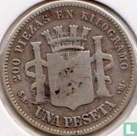 Espagne 1 peseta 1869 (type 1) - Image 2