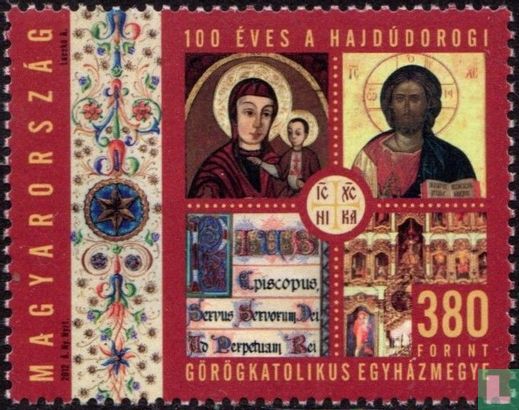 100 Jahre griechisch-orthodoxe Diözese Hajdúdorog