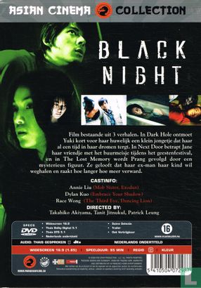 Black Night - Image 2