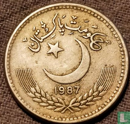 Pakistan 50 paisa 1987 - Image 1