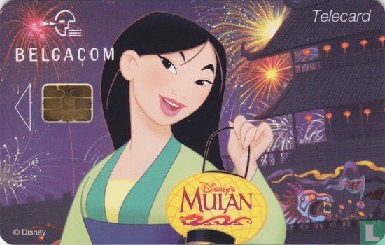 Mulan - Image 1