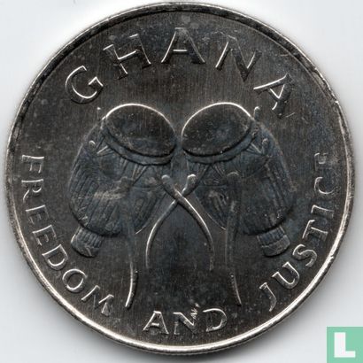 Ghana 50 cedis 1999 - Image 2