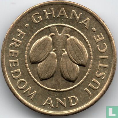 Ghana 50 pesewas 1984 - Image 2