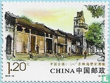 Antike Städte in China