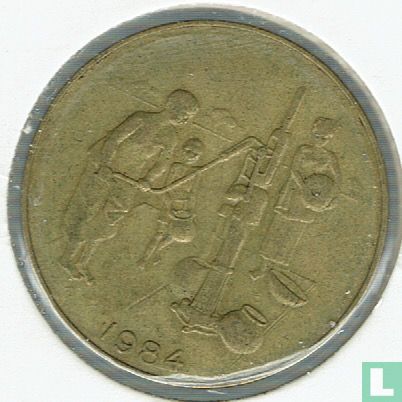 Westafrikanische Staaten 10 Franc 1984 "FAO" - Bild 1