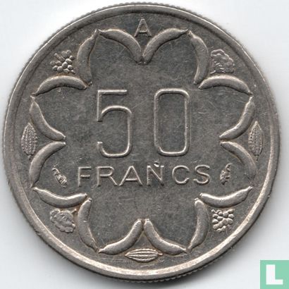 Centraal-Afrikaanse Staten 50 francs 1977 (A) - Afbeelding 2