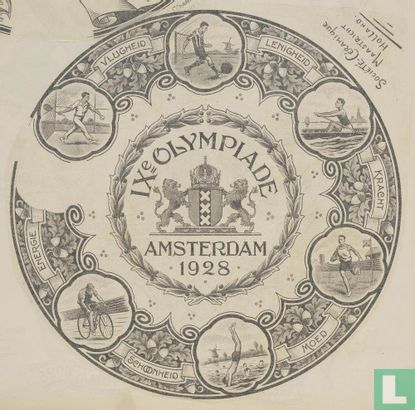 Decorative plate - IXth Olympiad Amsterdam 1928 - Société Céramique - Image 3