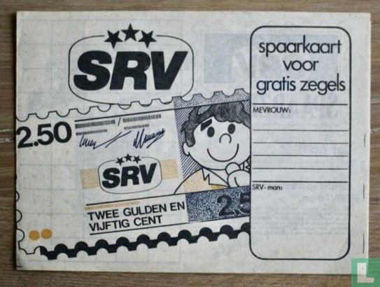 SRV spaarkaart - Bild 1
