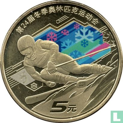 China 5 yuan 2022 "Winter Olympics in Beijing - Snow sports" - Afbeelding 2