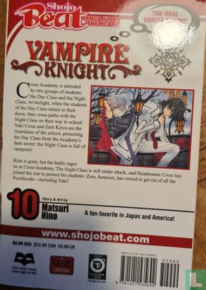 Vampire knight - Image 2