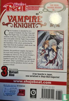 Vampire Knight - Image 2