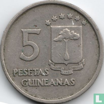 Equatoriaal-Guinea 5 pesetas 1969 - Afbeelding 2
