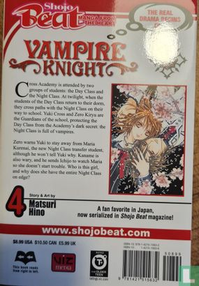 Vampire Knight - Afbeelding 2