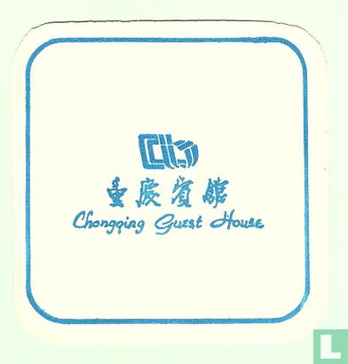 Chongqing guest house