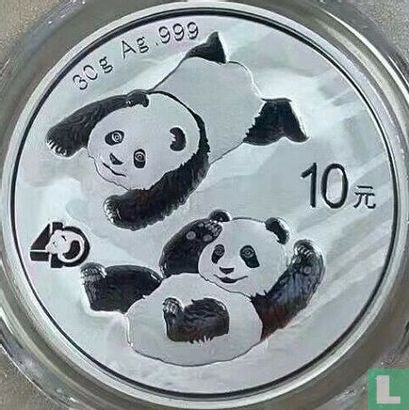 China 10 yuan 2022 (zilver - kleurloos) "40th anniversary Panda coinage" - Afbeelding 2