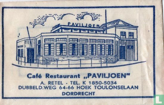 Café Restaurant "Paviljoen" - Bild 1