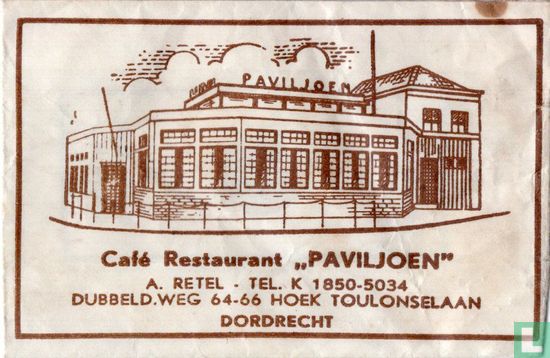 Café Restaurant "Paviljoen" - Image 1