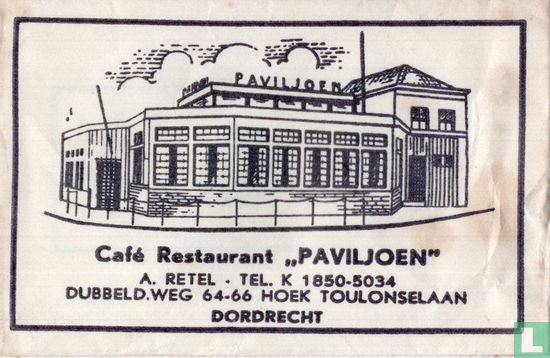 Café Restaurant "Paviljoen" - Bild 1