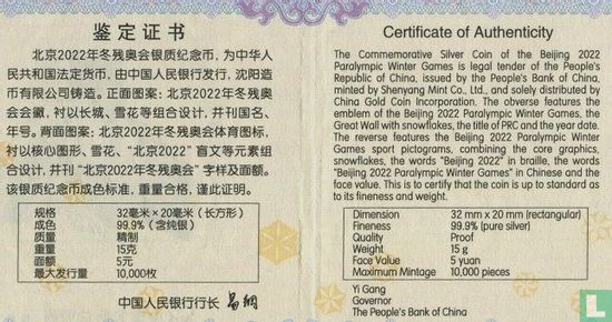 China 5 yuan 2022 (PROOF) "Winter Paralympics in Beijing" - Afbeelding 3