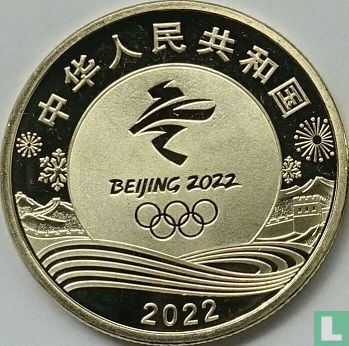 Chine 5 yuan 2022 "Winter Olympics in Beijing - Ice sports" - Image 1