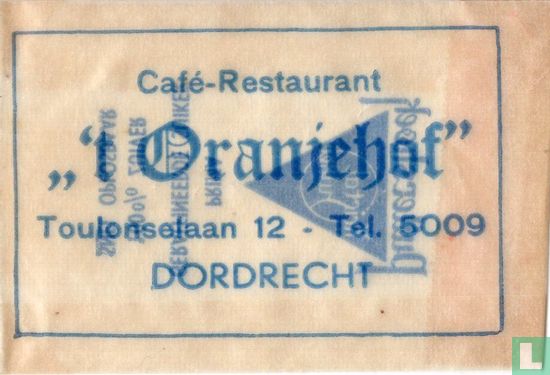 Cafe Restaurant " 't Oranjehof" - Bild 1