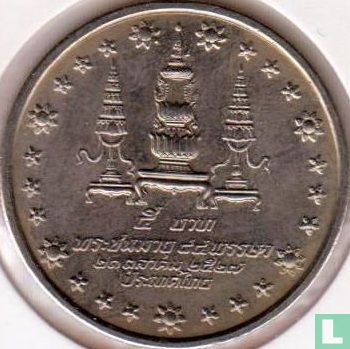 Thailand 5 baht 1984 (BE2527) "84th Birthday of King's Mother" - Afbeelding 1