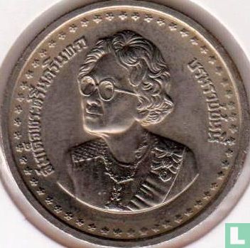 Thailand 5 baht 1984 (BE2527) "84th Birthday of King's Mother" - Afbeelding 2
