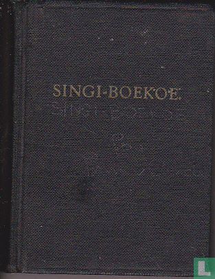 Singi-Boekoe - Afbeelding 1
