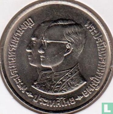 Thailand 10 baht 1981 (BE2524) "35th anniversary Reign of King Rama IX" - Afbeelding 2