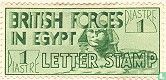 Britse Militaire Post in Egypte