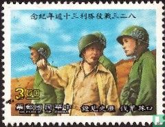 Chiang Kai-Shek spricht mit Soldaten
