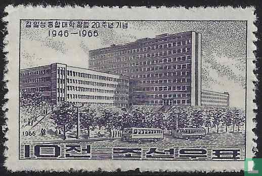 Universität Kim Il Sung