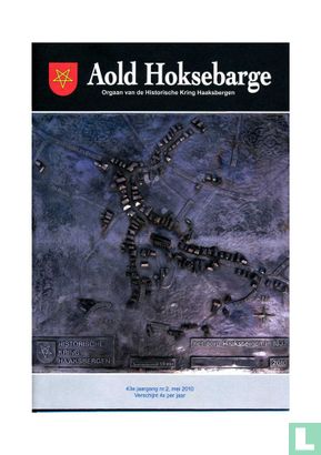 Aold Hoksebarge 05