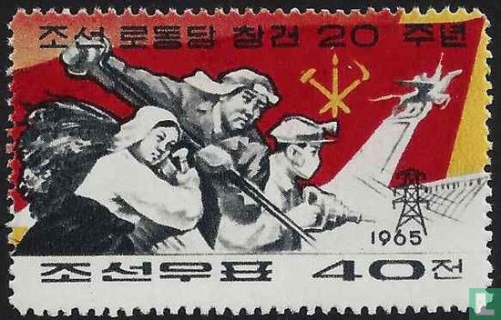 20 years of Korean workers' party