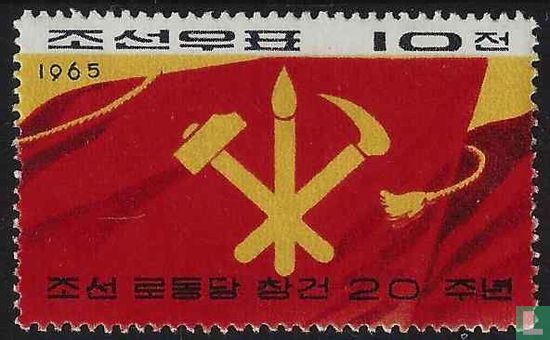 20 jaar Koreaanse arbeiderspartij