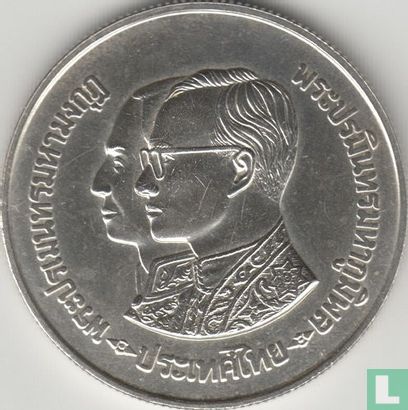 Thailand 600 baht 1981 (BE2524) "35th anniversary Reign of King Rama IX" - Afbeelding 2