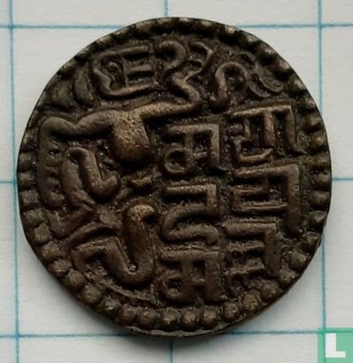 Ceylon 1 Massa ND (1200-1202) - Bild 2