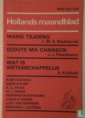 Hollands Maandblad 331 / 332